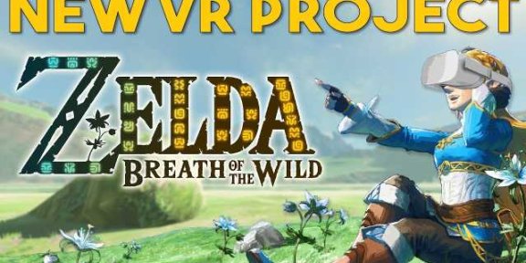 Oculus Quest 游戏《塞尔达 VR》Zelda VR