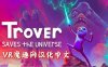 卓佛拯救宇宙汉化中文版 (Trover Saves the Universe)