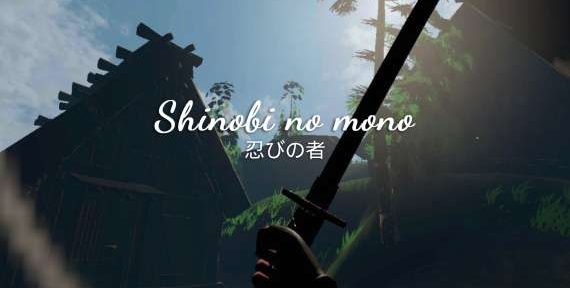 Oculus Quest 游戏《忍者 – 青鹿岛》Shinobi no mono – Preface