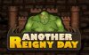 另一个统治日（Another Reigny Day）
