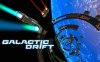 Oculus Quest 游戏《银河漂移》Galactic Drift