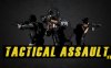 战术突击 VR（Tactical Assault VR）