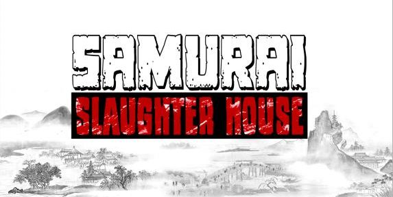 Oculus Quest 游戏《武士屠宰场》Samurai Slaughter House