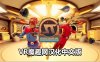 Oculus Quest 游戏《太空冒险汉化中文版》Spaceteam VR