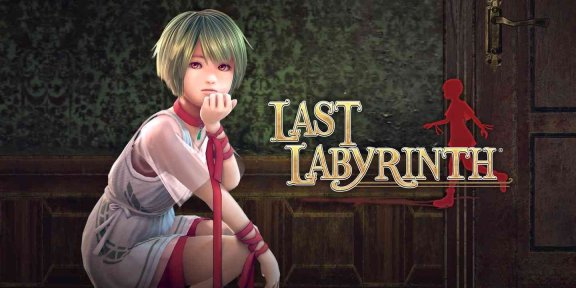 Oculus Quest 游戏《最后的迷宫》Last Labyrinth