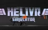直升机VR模拟器（HeliVR Simulator）