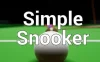 简单的斯诺克（Simple Snooker）
