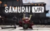 武士（Samurai VR）